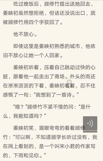 养一只羊一年的成本是多少？