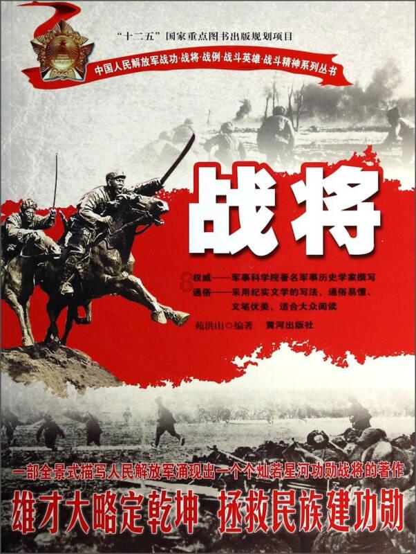 失眠的人，晚上睡不着，睡前3分钟调吸，快速入睡，告别失眠